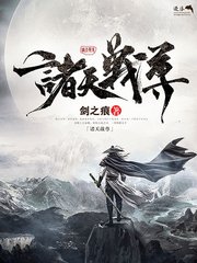 樱桃影视 官网